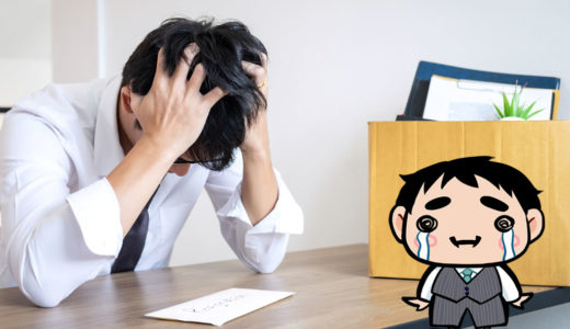 頭を抱える男性