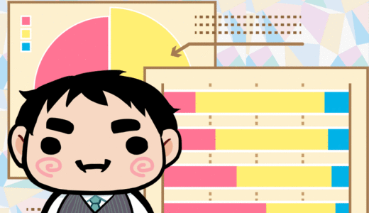 【転職率】日本の年間転職者数の推移を「年齢・男女別」に詳しく解説