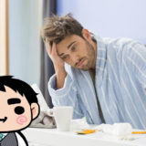 ストレスに悩む男性