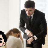 ハラスメントを受ける女性