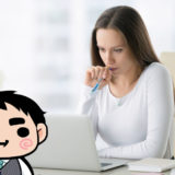 妊娠した女性